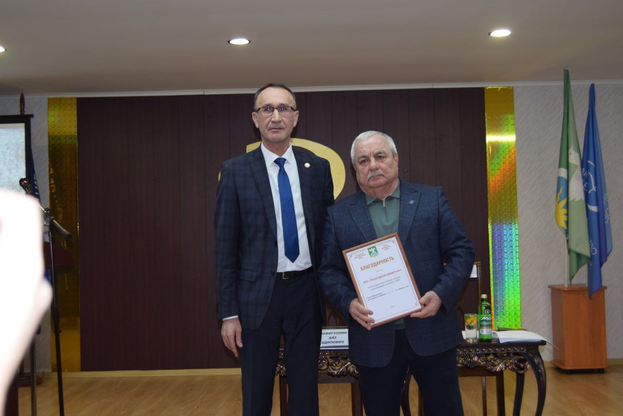 Промышленный потенциал района не уменьшился