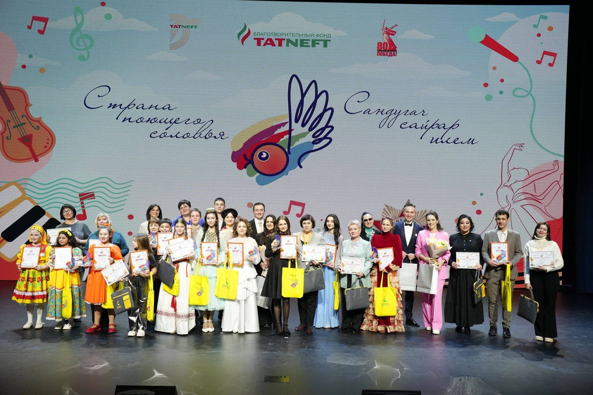 Страна поющего соловья
