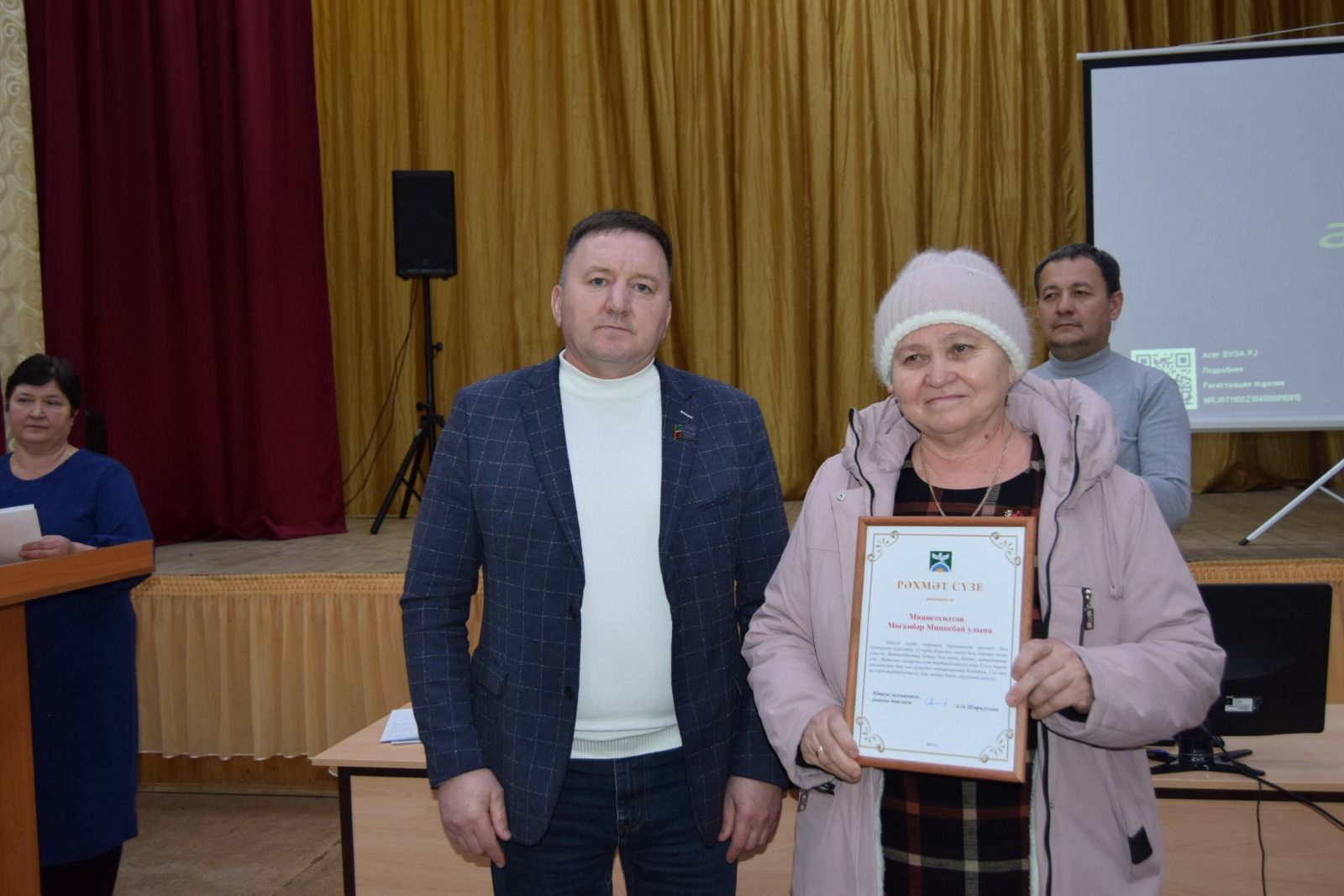 Каразерикцы не смогли послушать новогоднее обращение