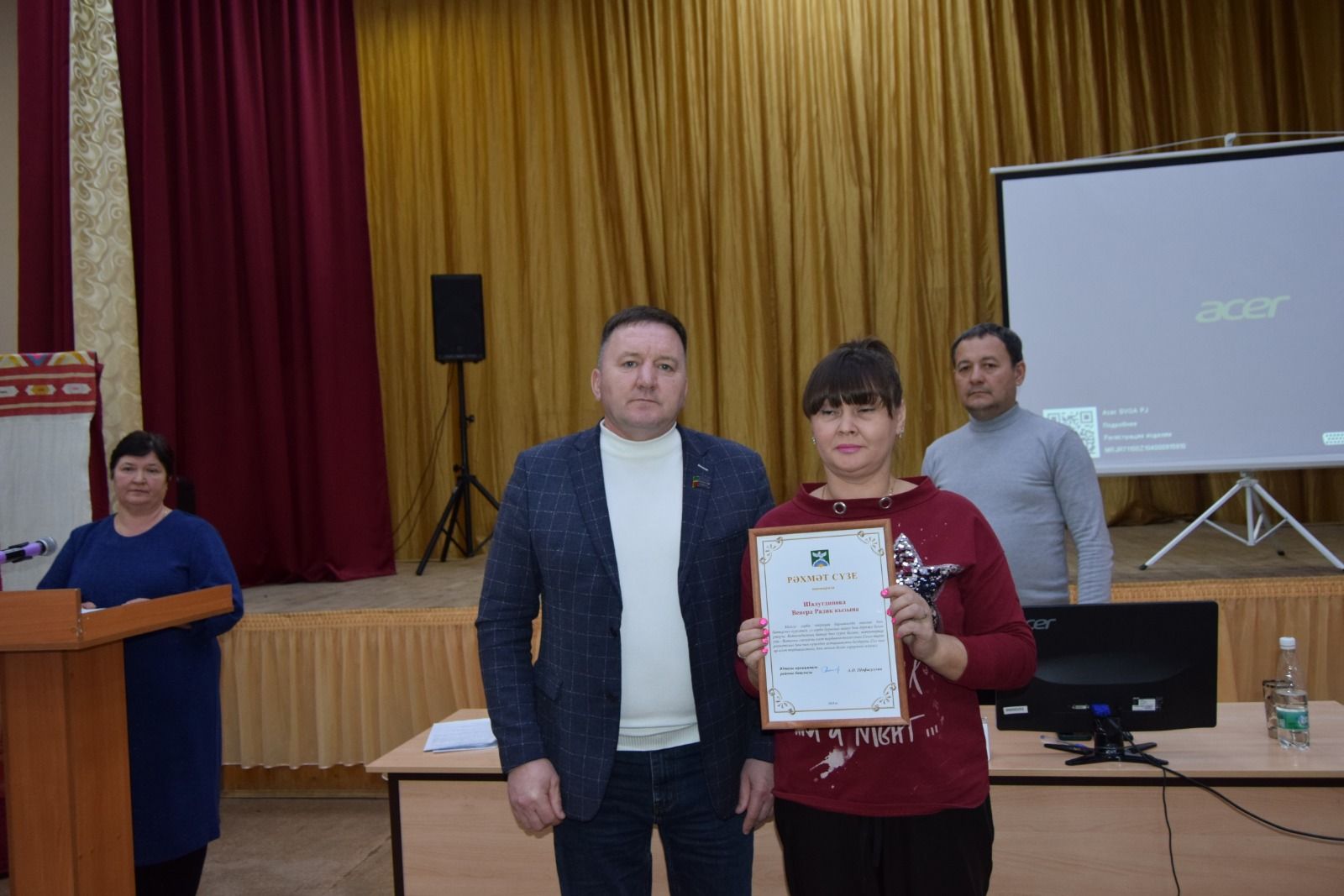 Каразерикцы не смогли послушать новогоднее обращение