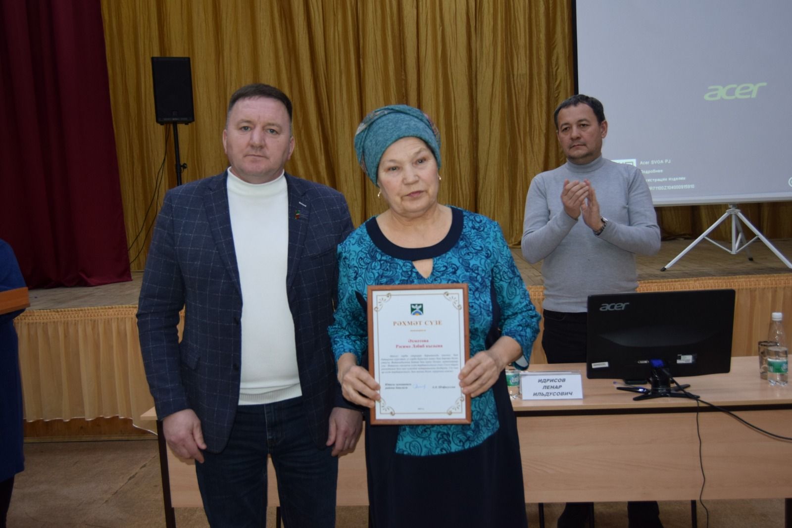 Каразерикцы не смогли послушать новогоднее обращение