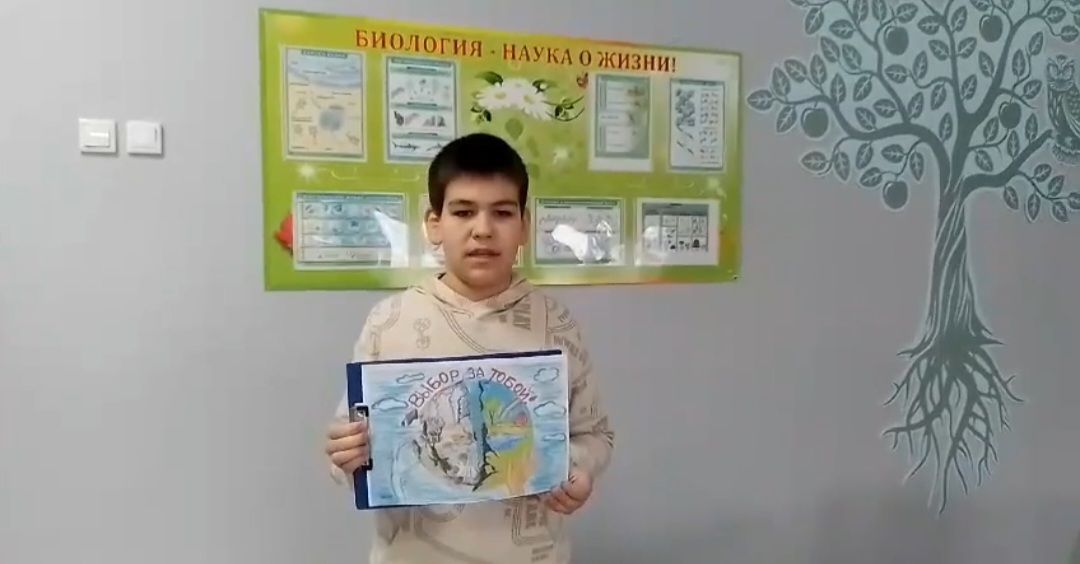 Знатоки природы
