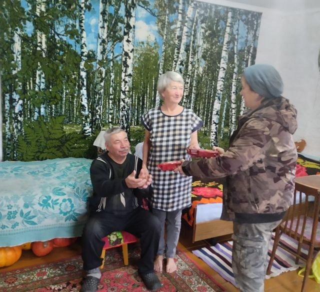 Дань уважения