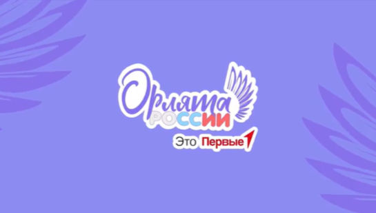 День отца — новый, но важный праздник России