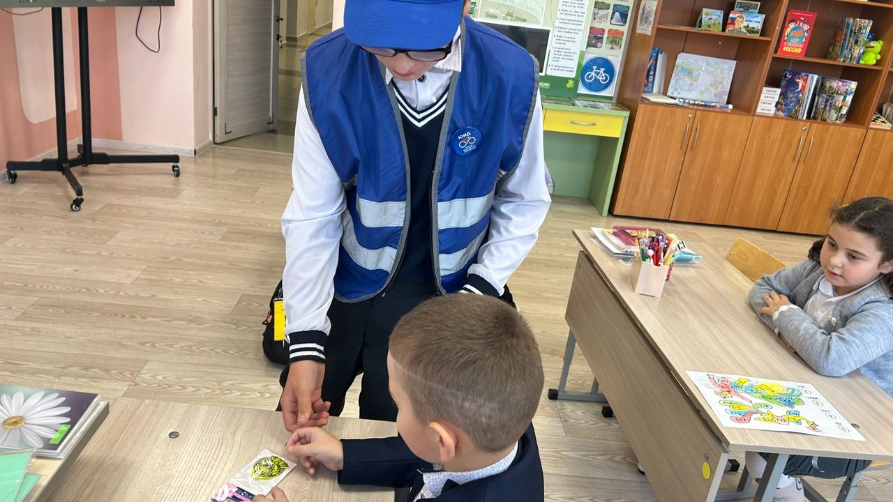 ЮИД в действии: Уроки безопасности для первоклашек
