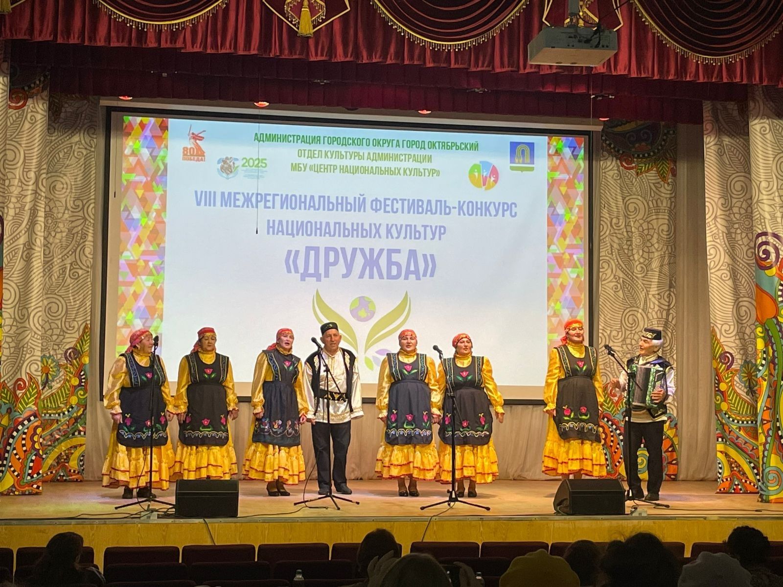 Ютазинский район на фестивале «Дружба» в Октябрьском
