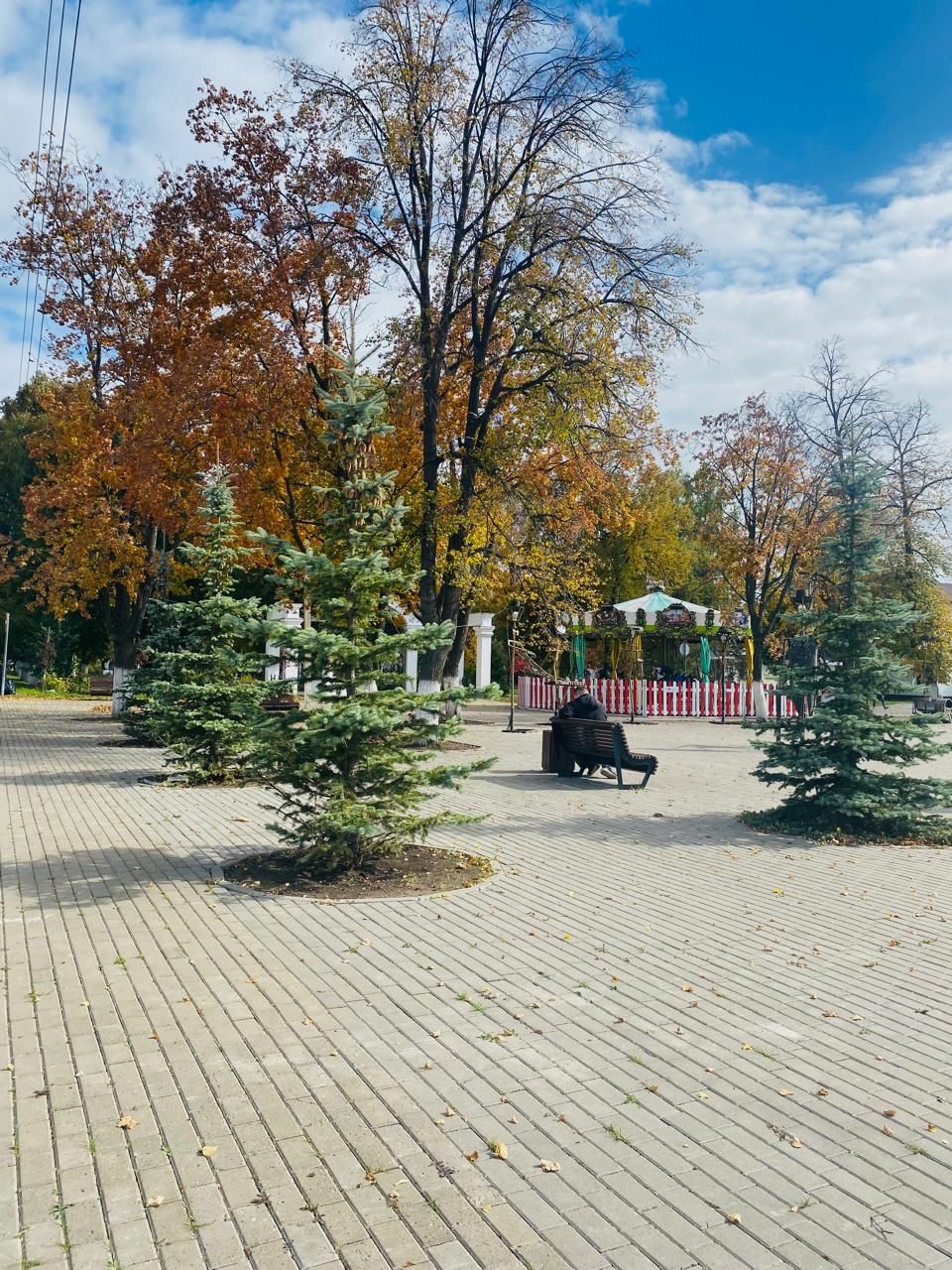 Доброе утро