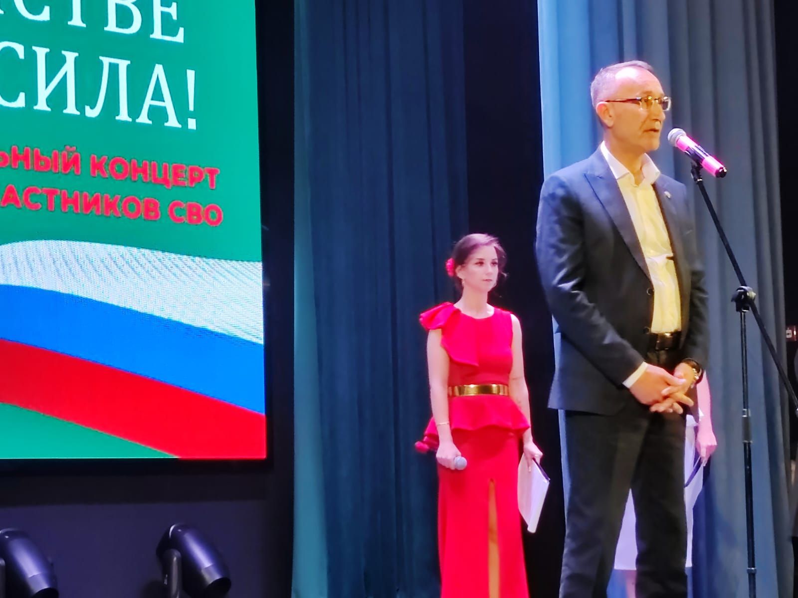 Ютазинцы в тесном содружестве со СВОими ребятами