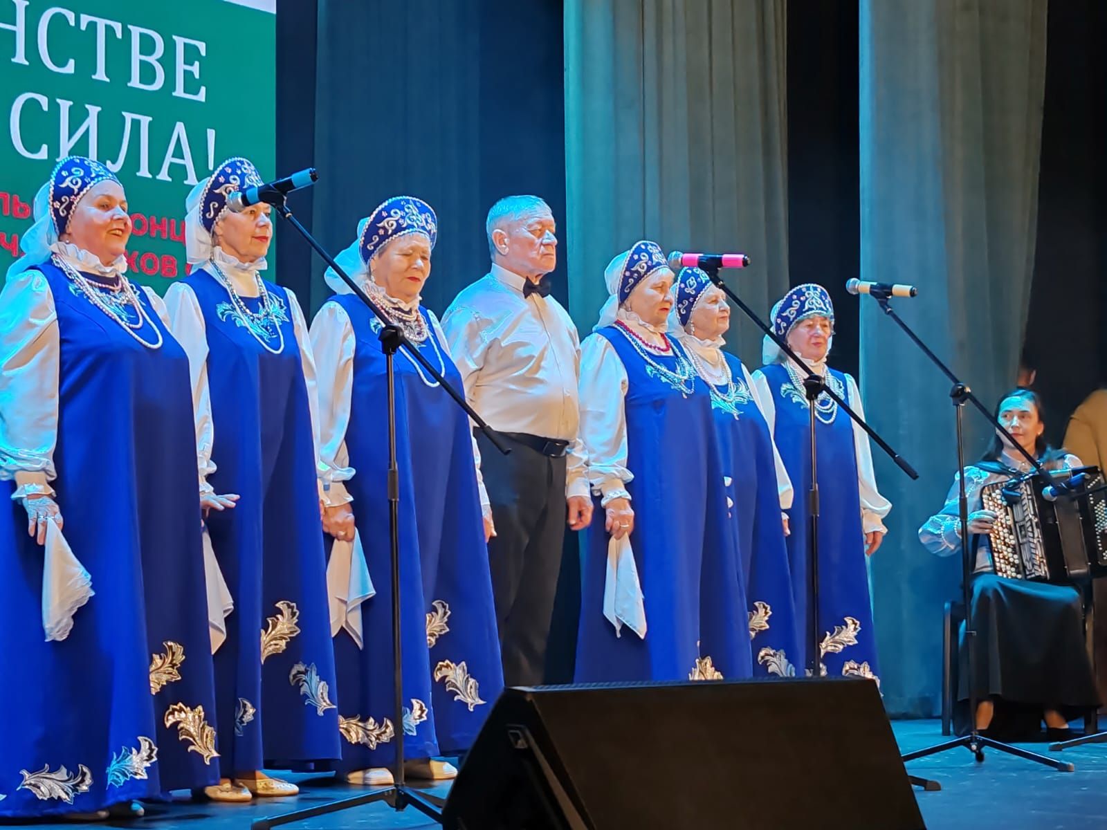 Ютазинцы в тесном содружестве со СВОими ребятами
