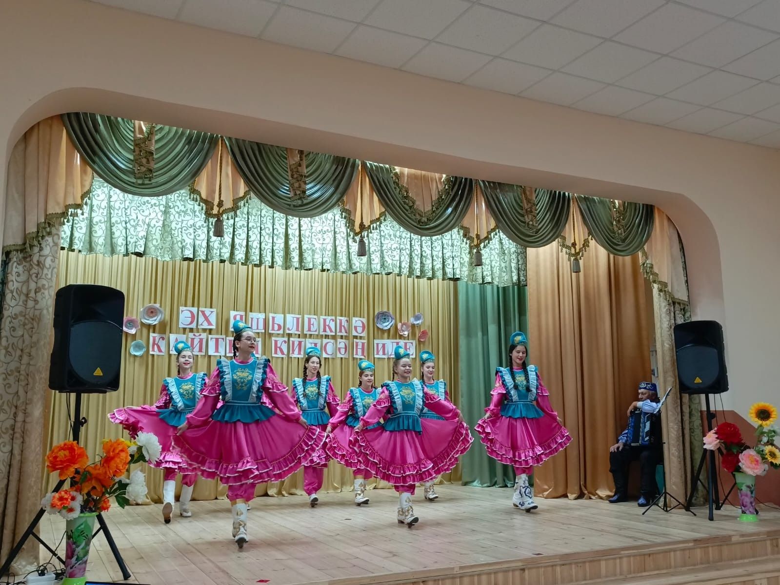 Музыкальный праздник для золотого возраста