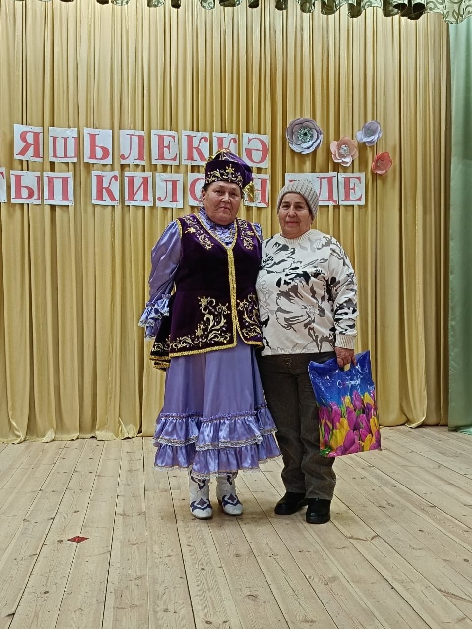 Музыкальный праздник для золотого возраста