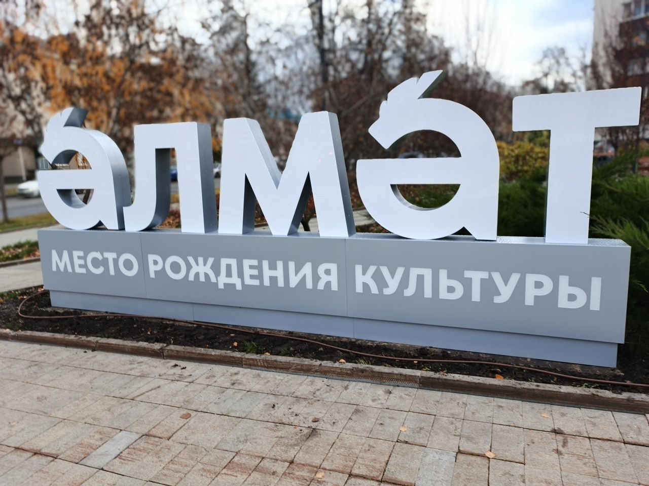 Ютазинские культработники осваивают новые возможности