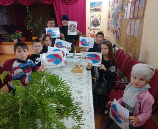 Разные культуры, одна страна