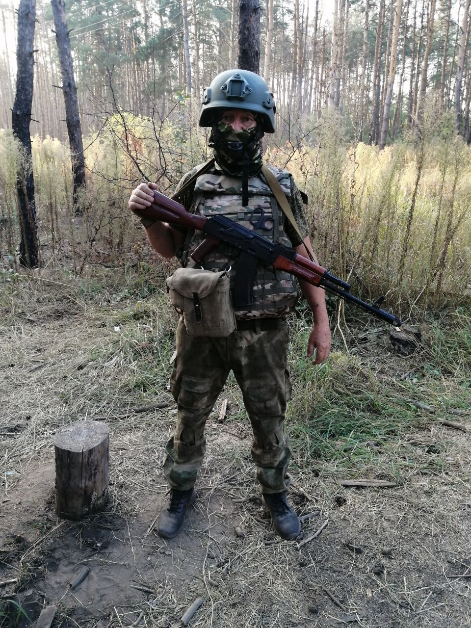 Возвращение домой