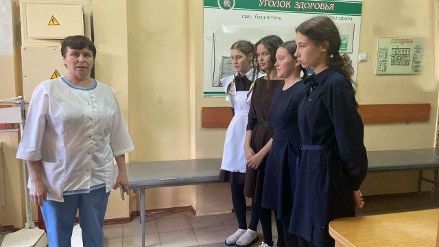 Билет в будущее
