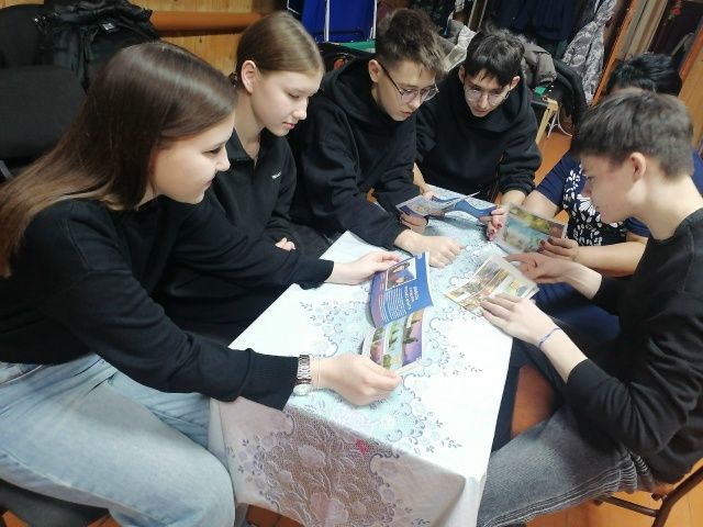Уроки мужества: от прошлого к настоящему