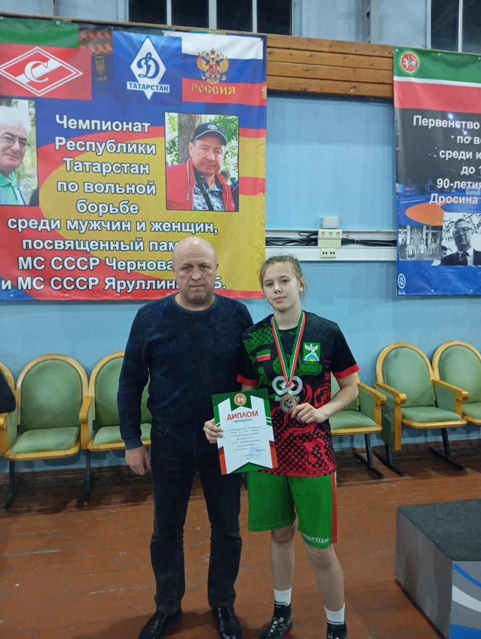 Спортсменка из Ютазинского района завоевала бронзу Первенства Татарстана