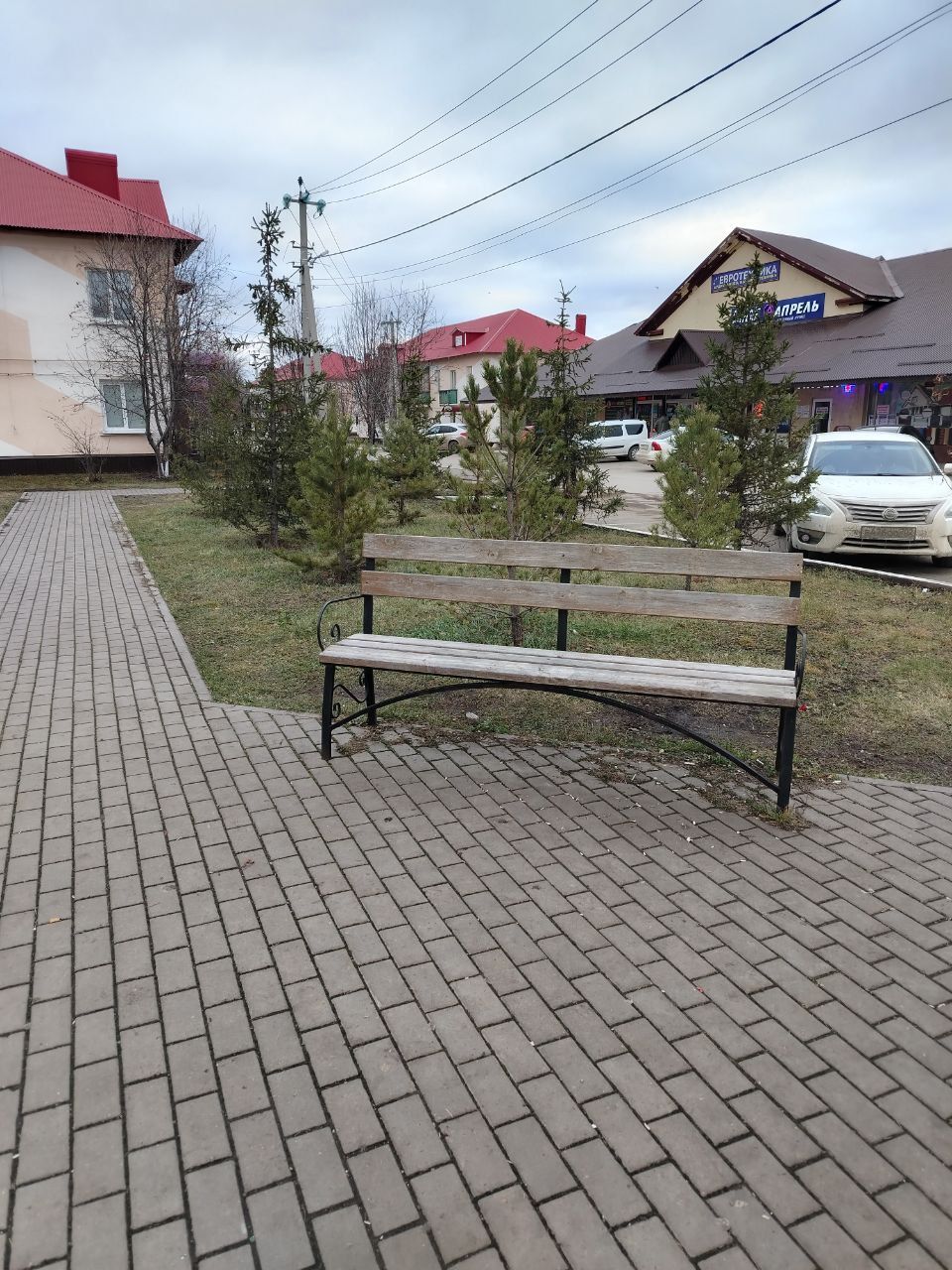 С наступившим новым днём!