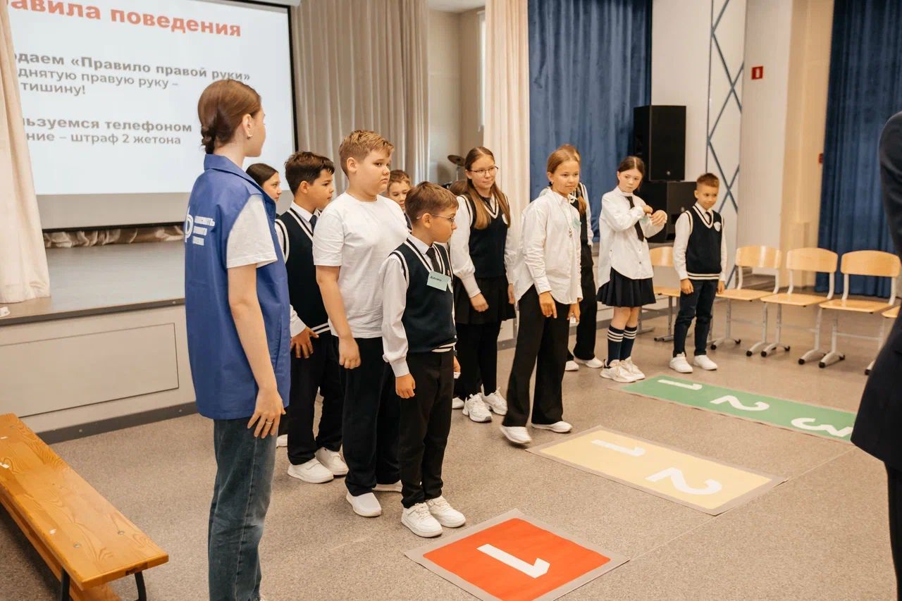 Осенний финал игр «ЗнаюсоблюдаюПДД»