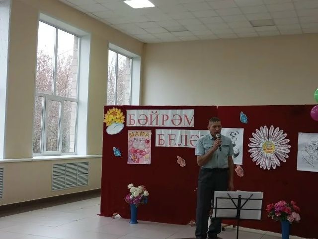 С любовью в сердце