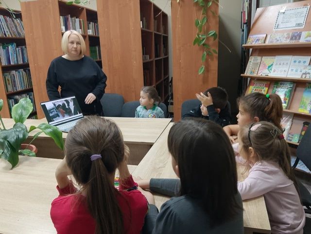 Мир, дружба и единство