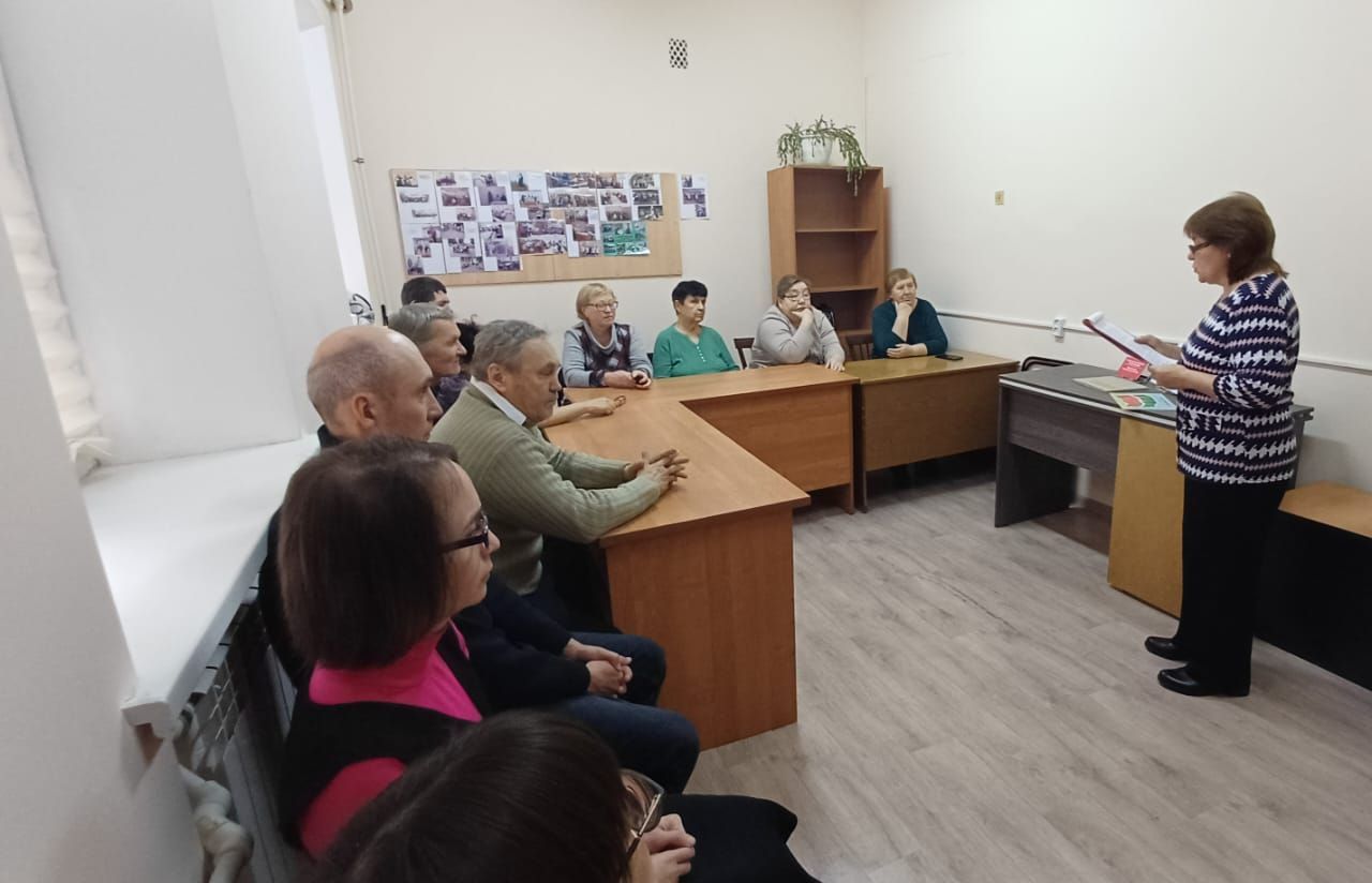 Знакомство с главным законом республики