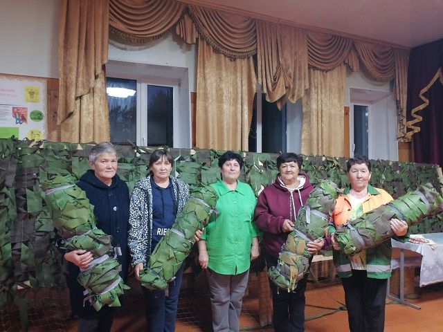 Посылка с человеческим теплом
