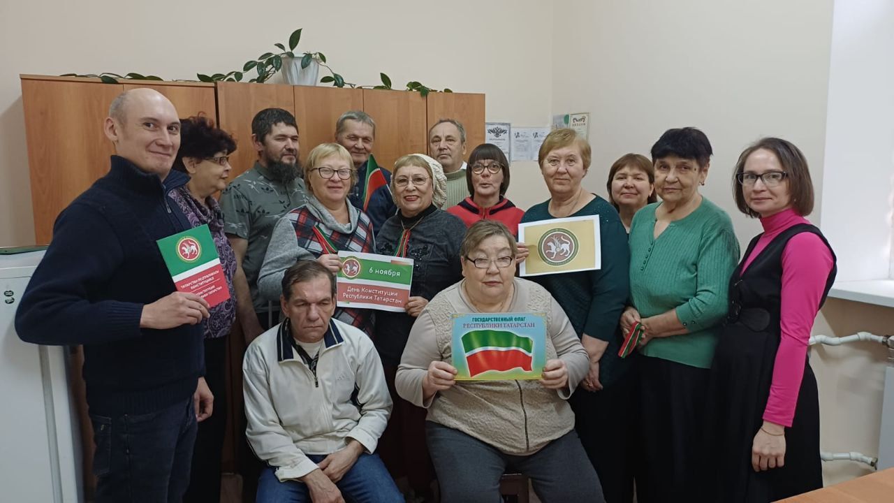 Знакомство с главным законом республики