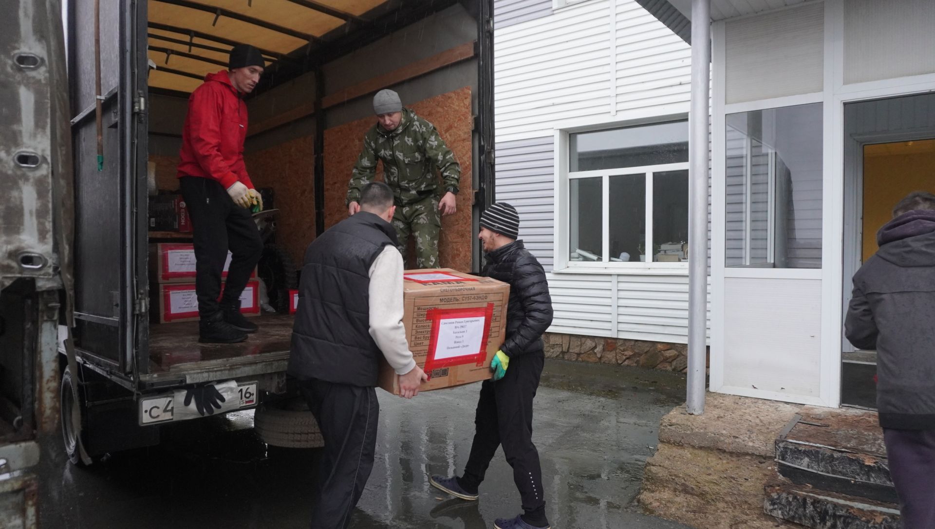 Жители Ютазинского района отправили масштабную гуманитарную помощь