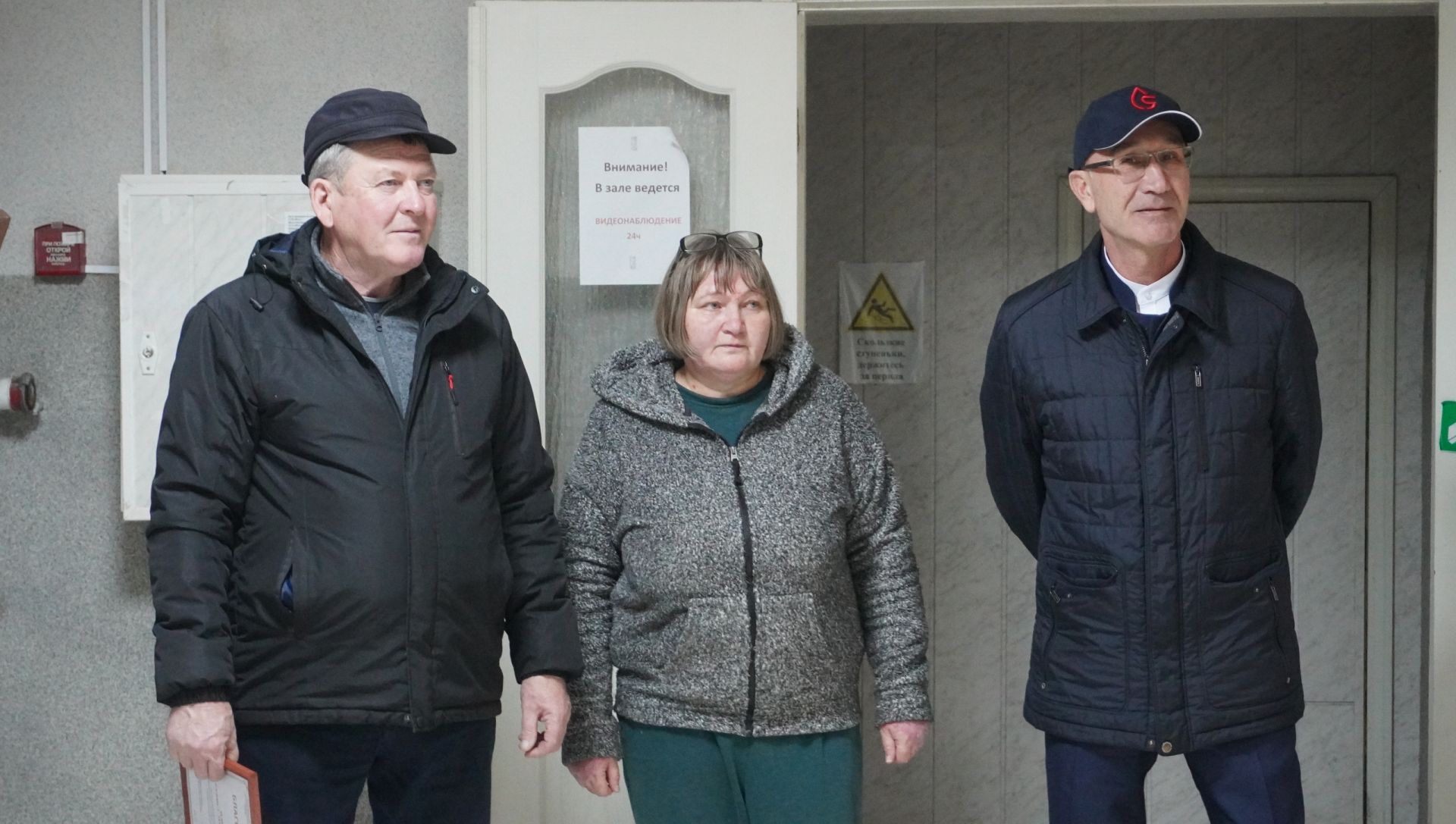 Жители Ютазинского района отправили масштабную гуманитарную помощь