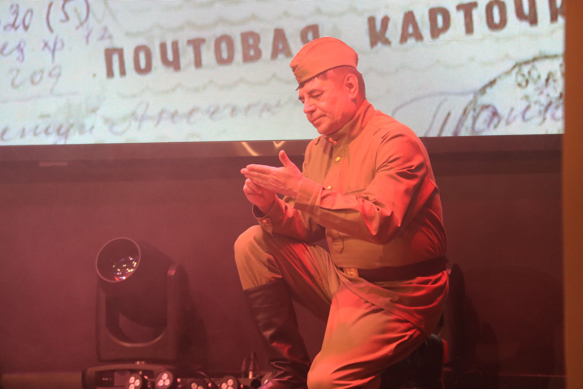 Не громко, но от сердца