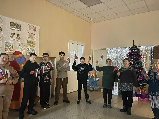 Праздник закона и прав