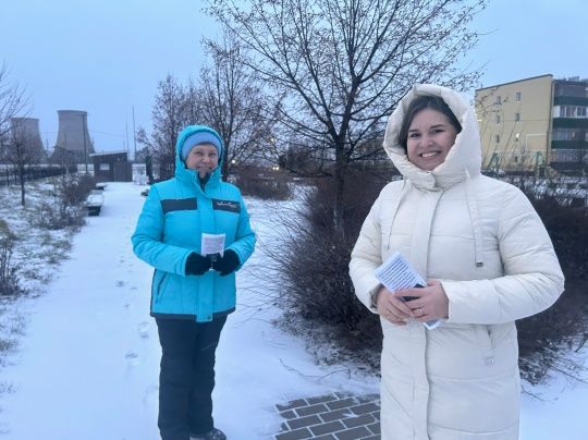 День Конституции: правовая грамотность и участие