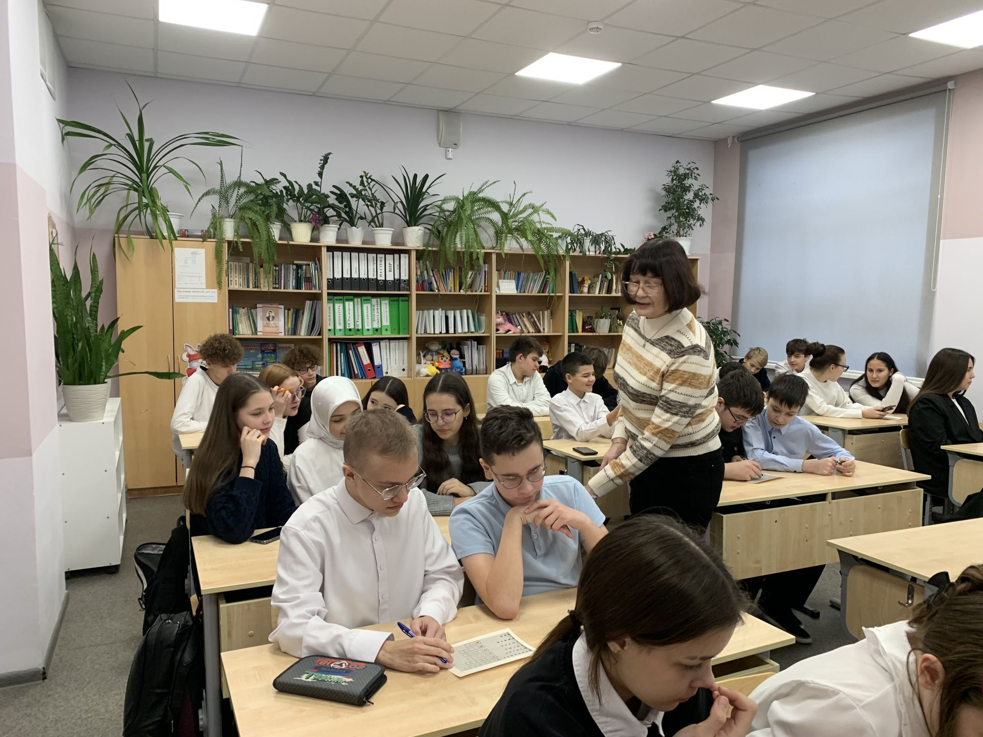 Конституция — основа государственного строя