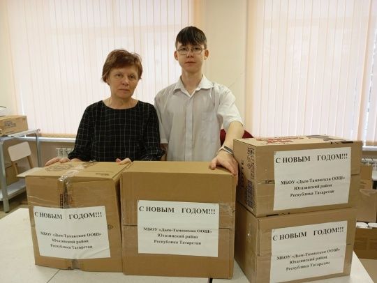 Свет и сладости для наших защитников