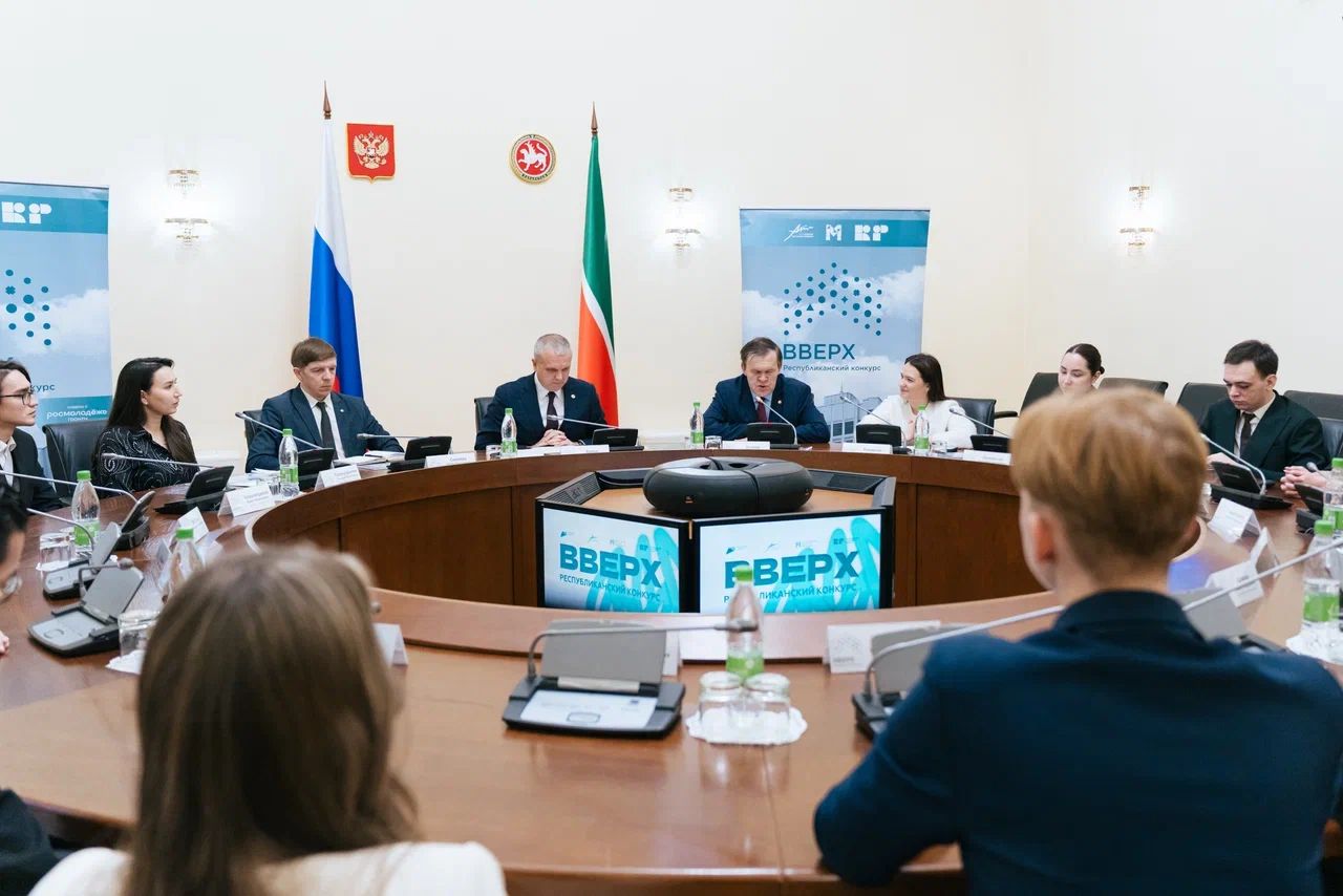 В Татарстане завершился 16-й сезон конкурса стажировок «Вверх!»