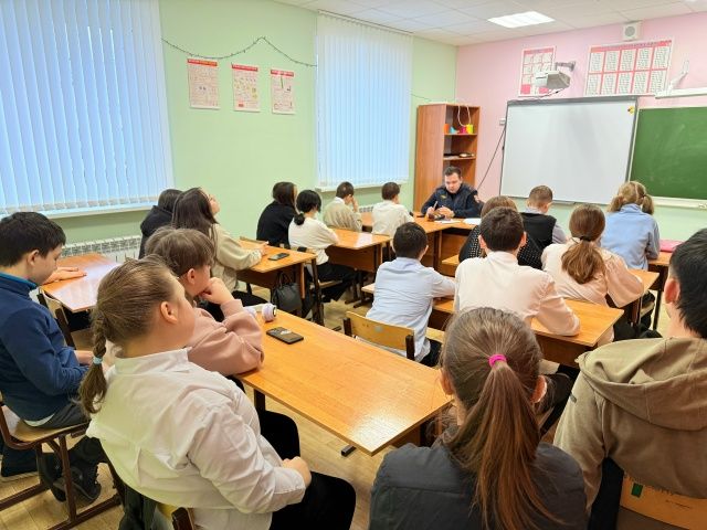 Правовое просвещение подростков