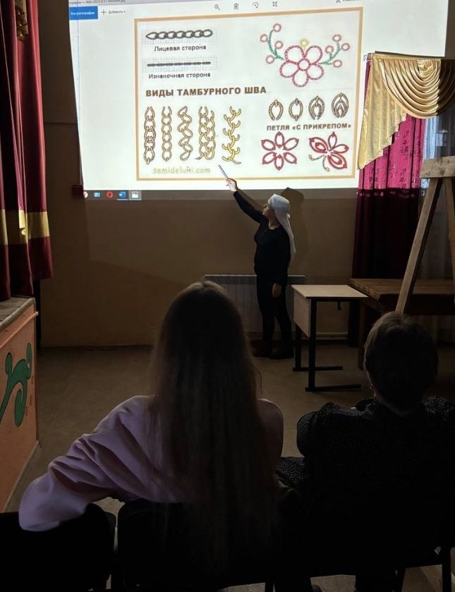Вышивка как искусство и медитация
