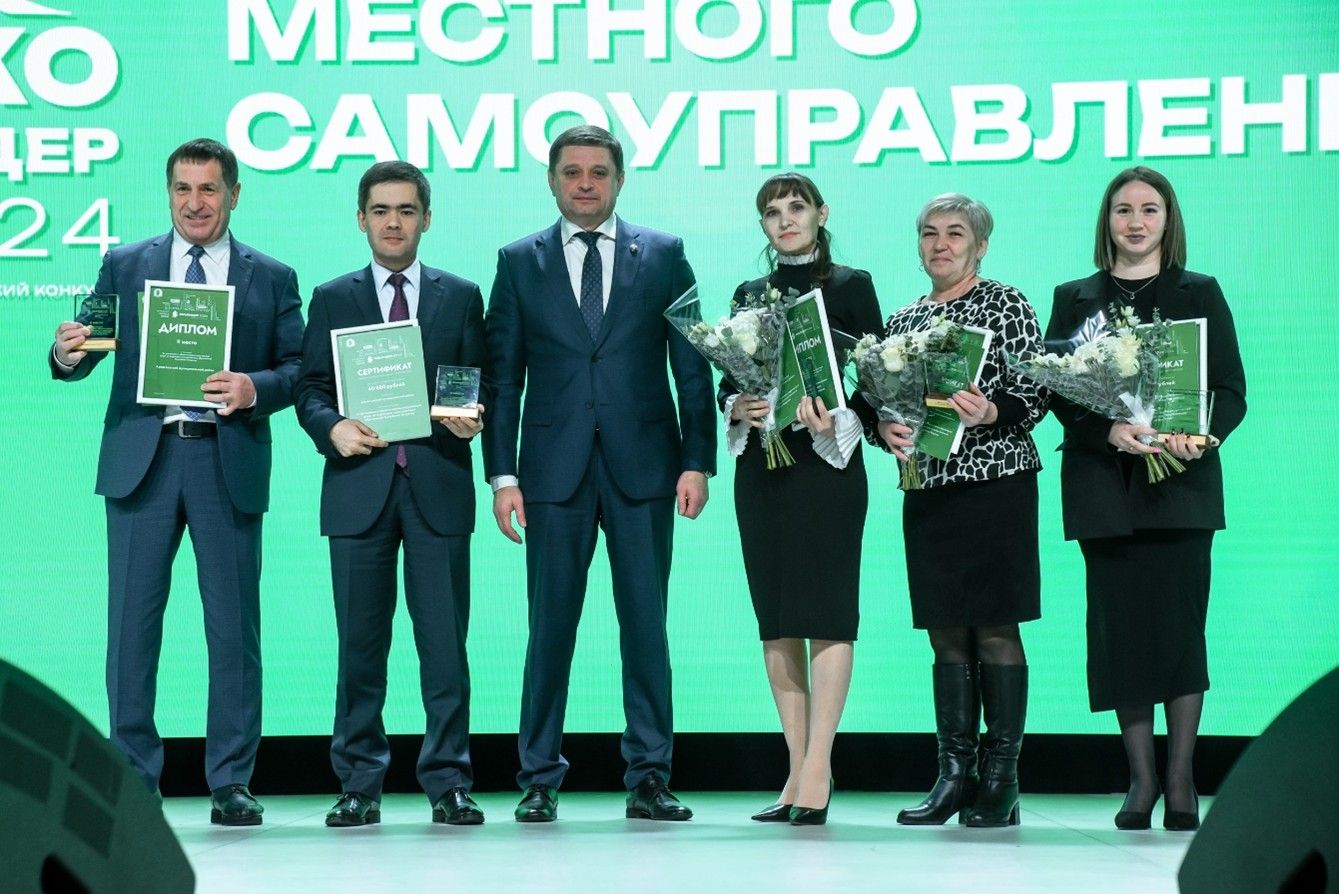 ЭКОлидеры Татарстана: имена победителей станут известны 25 декабря в Казани