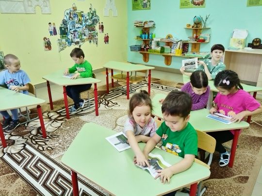 Краеведческая викторина для детей в библиотеке