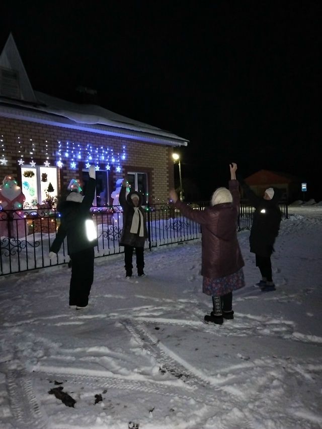 Зимнее спортивное настроение