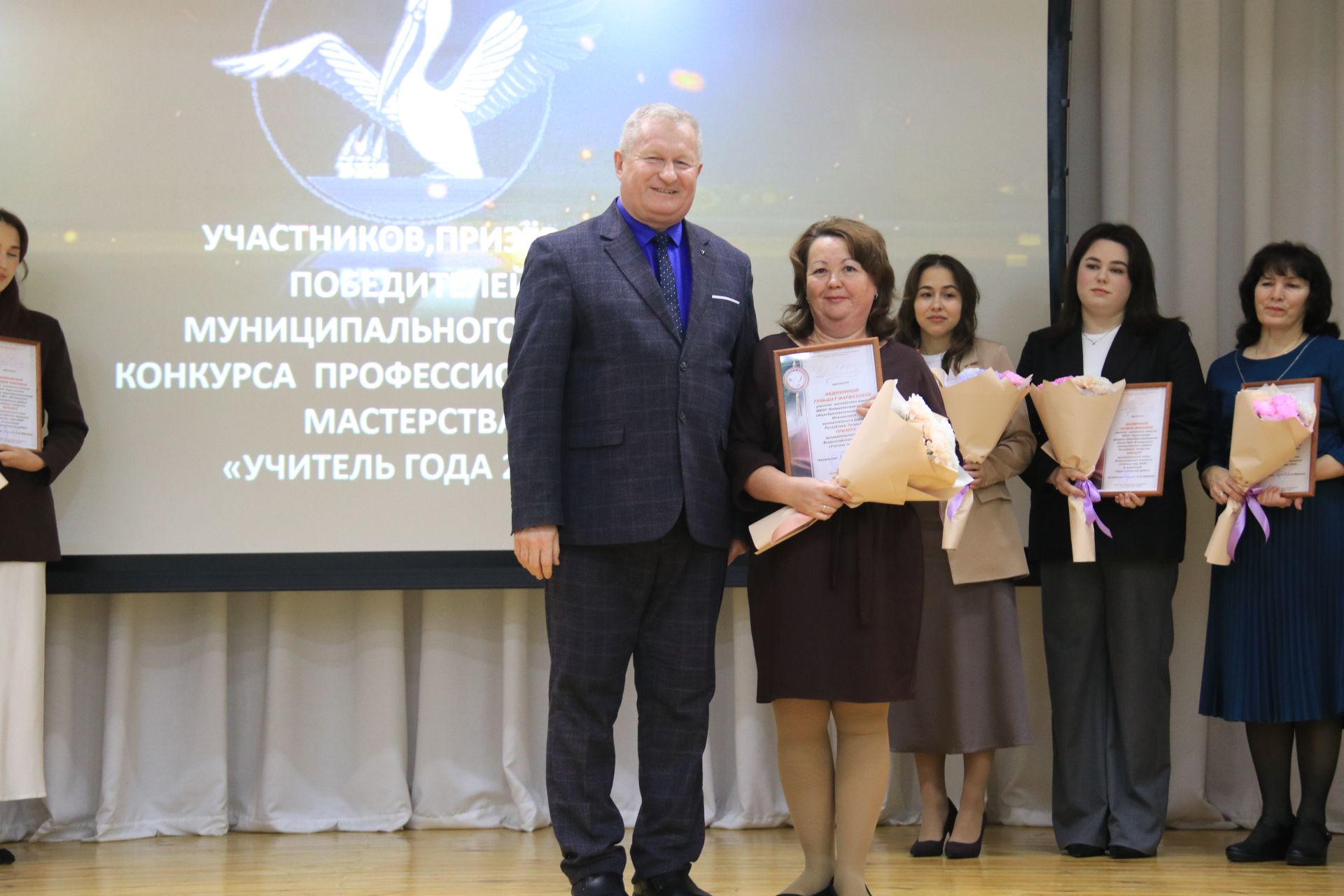 Взошли звезды педагогического небосклона