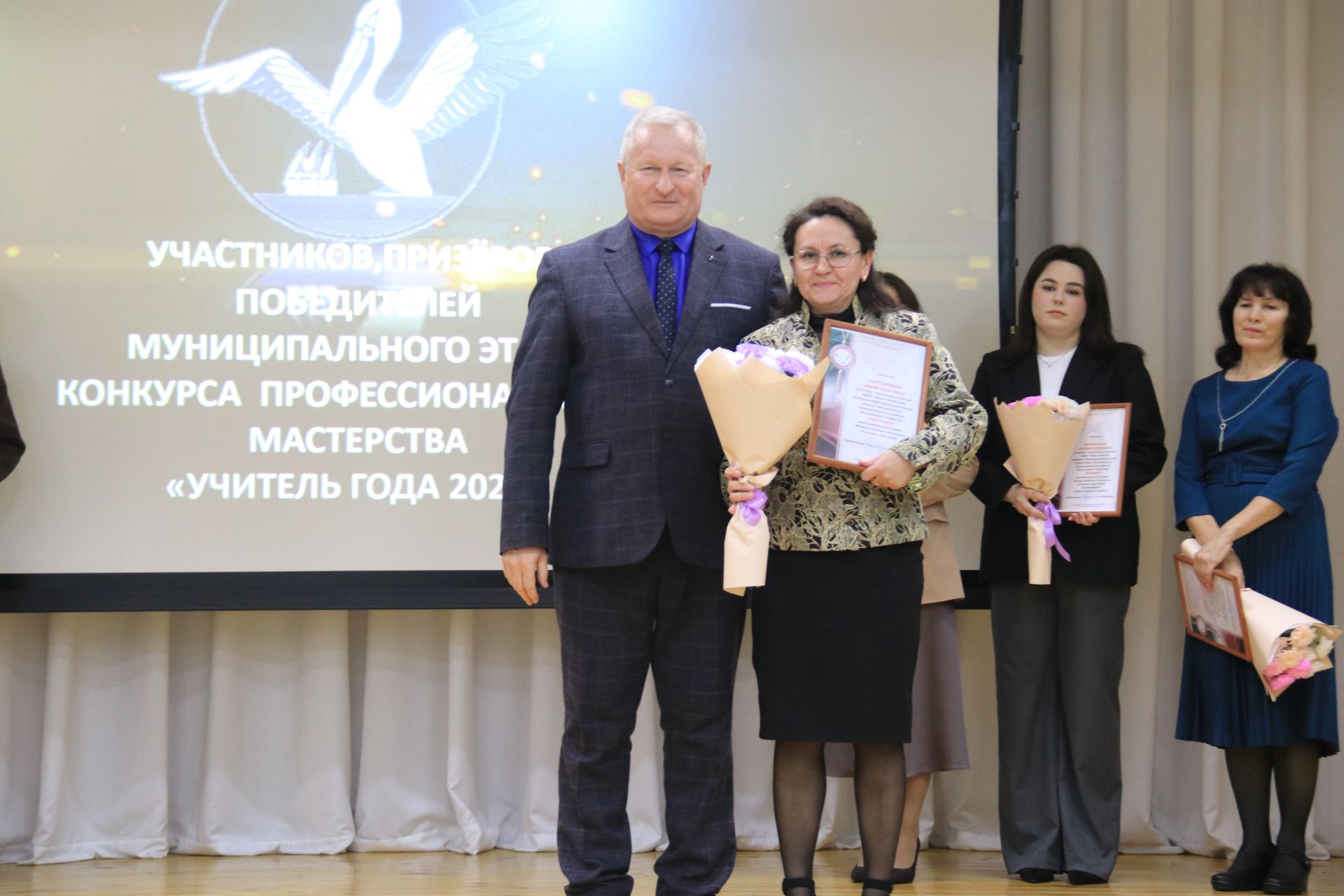 Взошли звезды педагогического небосклона