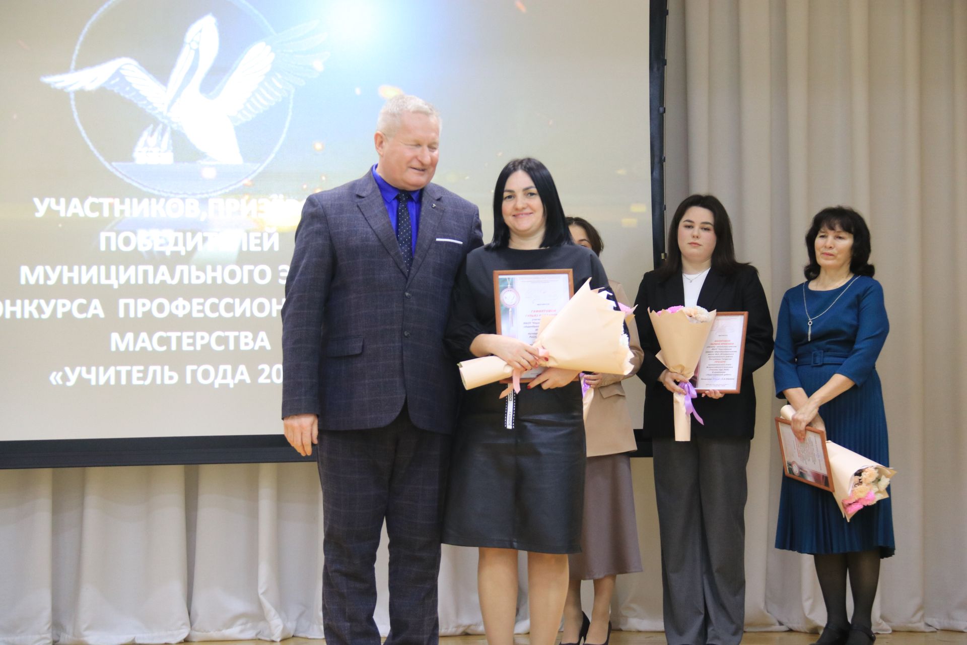 Взошли звезды педагогического небосклона
