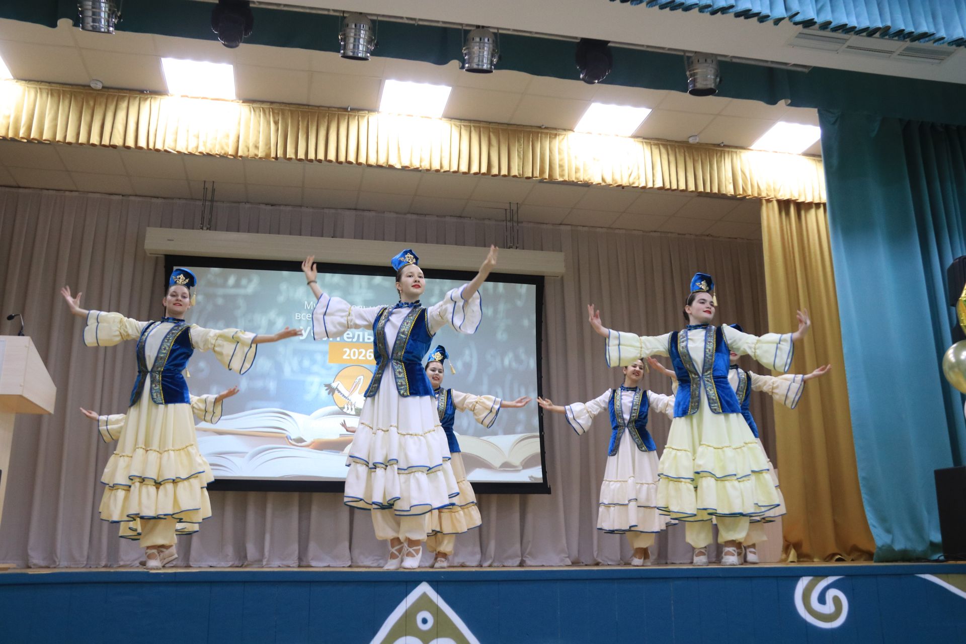 Взошли звезды педагогического небосклона