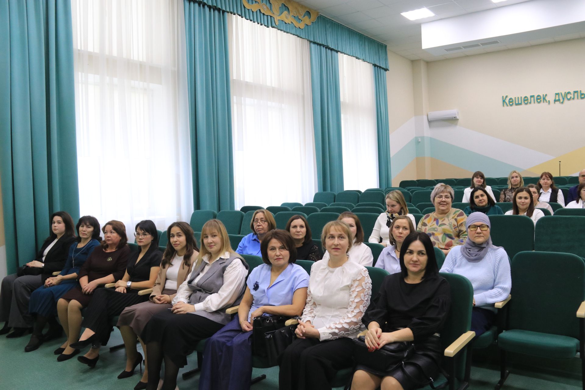 Взошли звезды педагогического небосклона