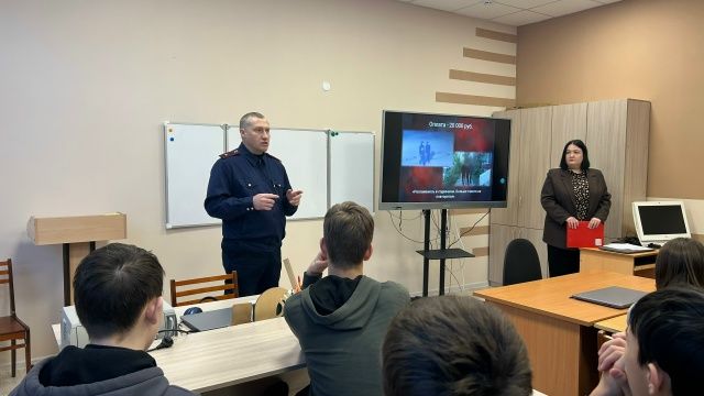 Диалог о безопасности: терроризму — нет