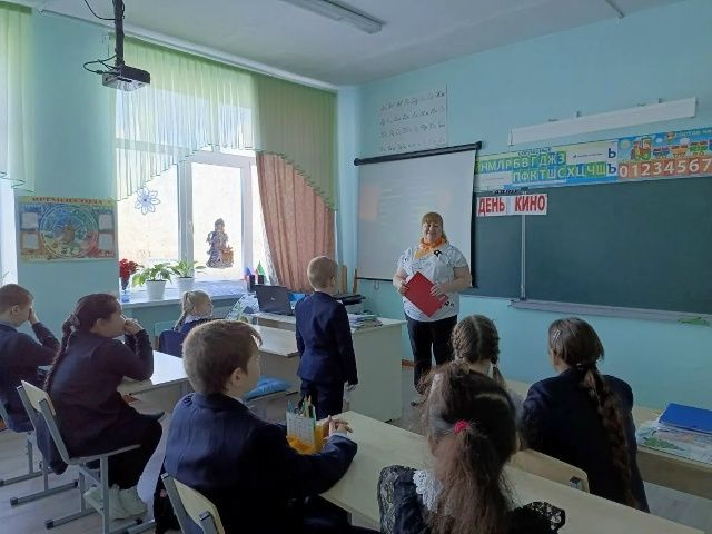 Знакомство с нравственными ценностями