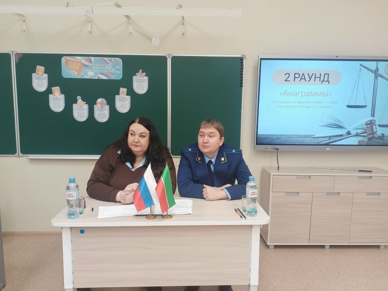 Прокурор Ютазинского района пробудил интерес школьников к праву