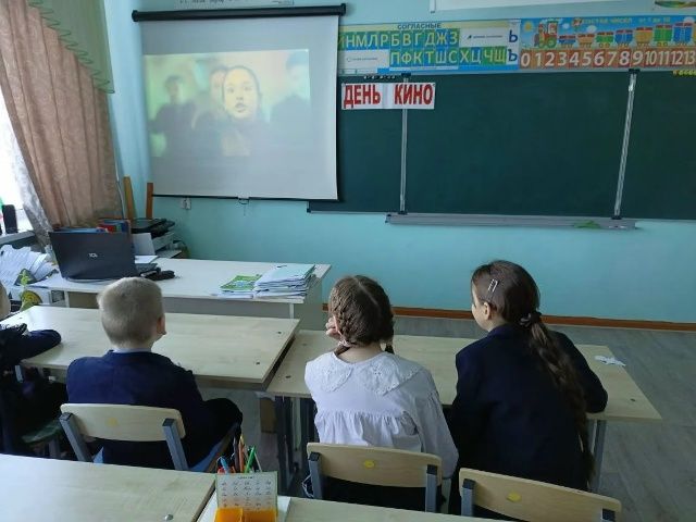 Знакомство с нравственными ценностями